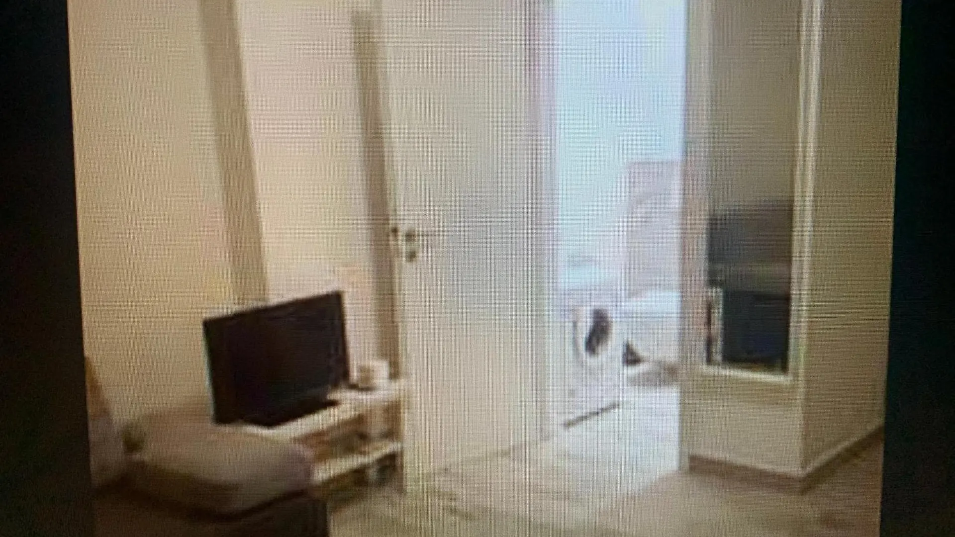 Cozy Apartment Am Englischen Garten Munich 0*,  Allemagne